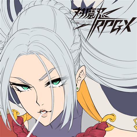 shindol patreon|Shindo L .